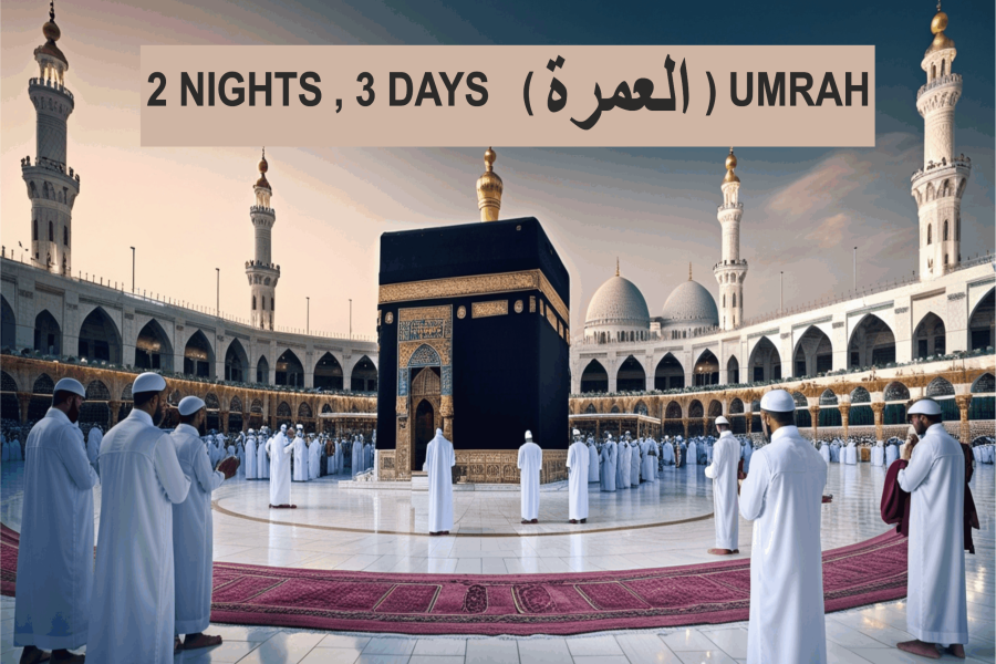 UMRAH FROM UAE