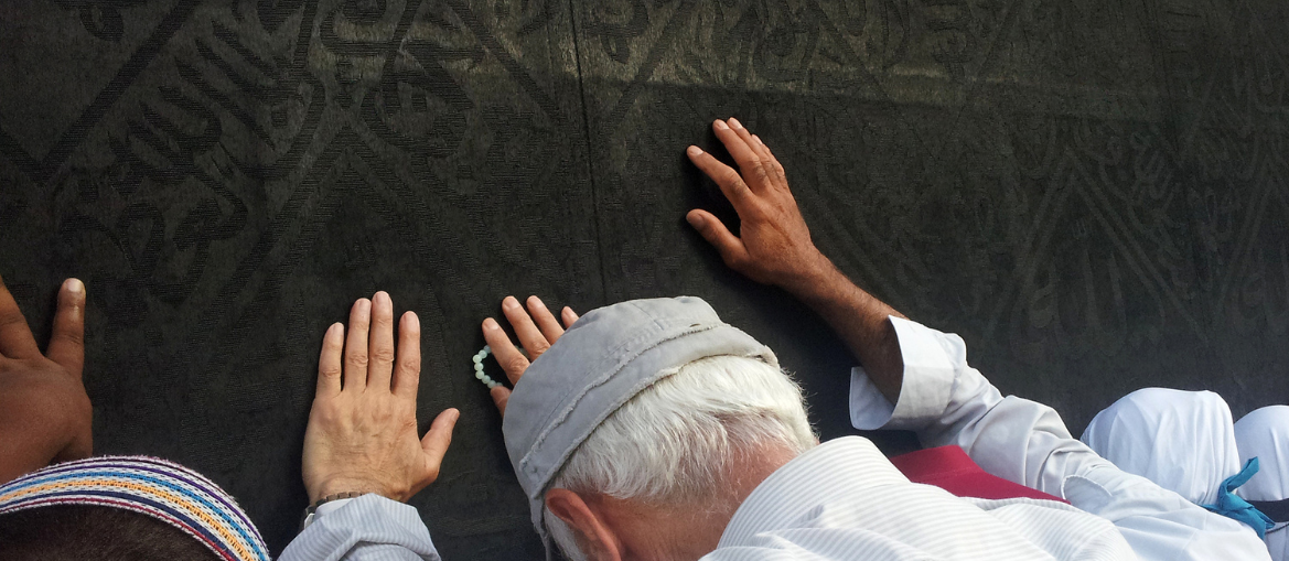 how to perform umrah